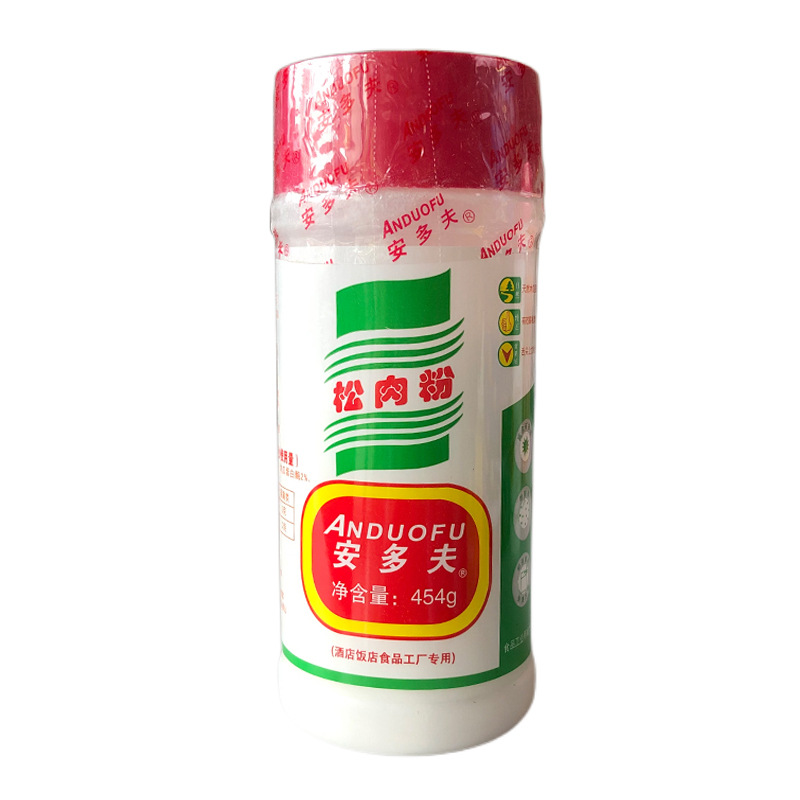 All-Natural Enzyme-Based Seasoning for Beef, Pork, Chicken & BBQ Tenderizes, Enhances Flavor & Juiciness Gluten-Free, No MSG