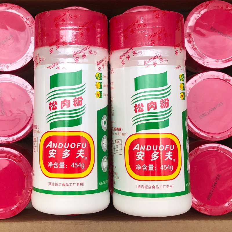 All-Natural Enzyme-Based Seasoning for Beef, Pork, Chicken & BBQ Tenderizes, Enhances Flavor & Juiciness Gluten-Free, No MSG