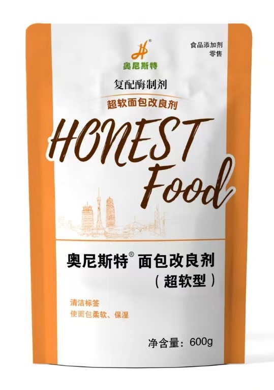 HONEST Food Super Soft Bread Improver – Enzyme Blend for Fluffy, Moist & Long-Lasting Bakery Products | 600g Bag