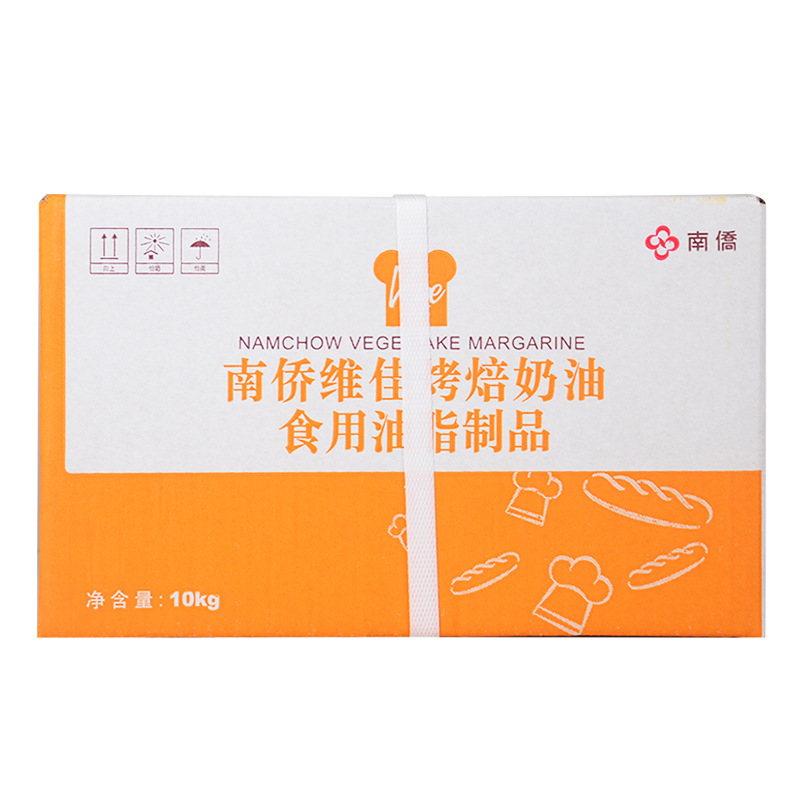 Namchow Vege Bake Margarine – High-Fat Artificial Cream for Professional Baking, 10kg Carton, Ideal for Bread, Cake & Pastry Making