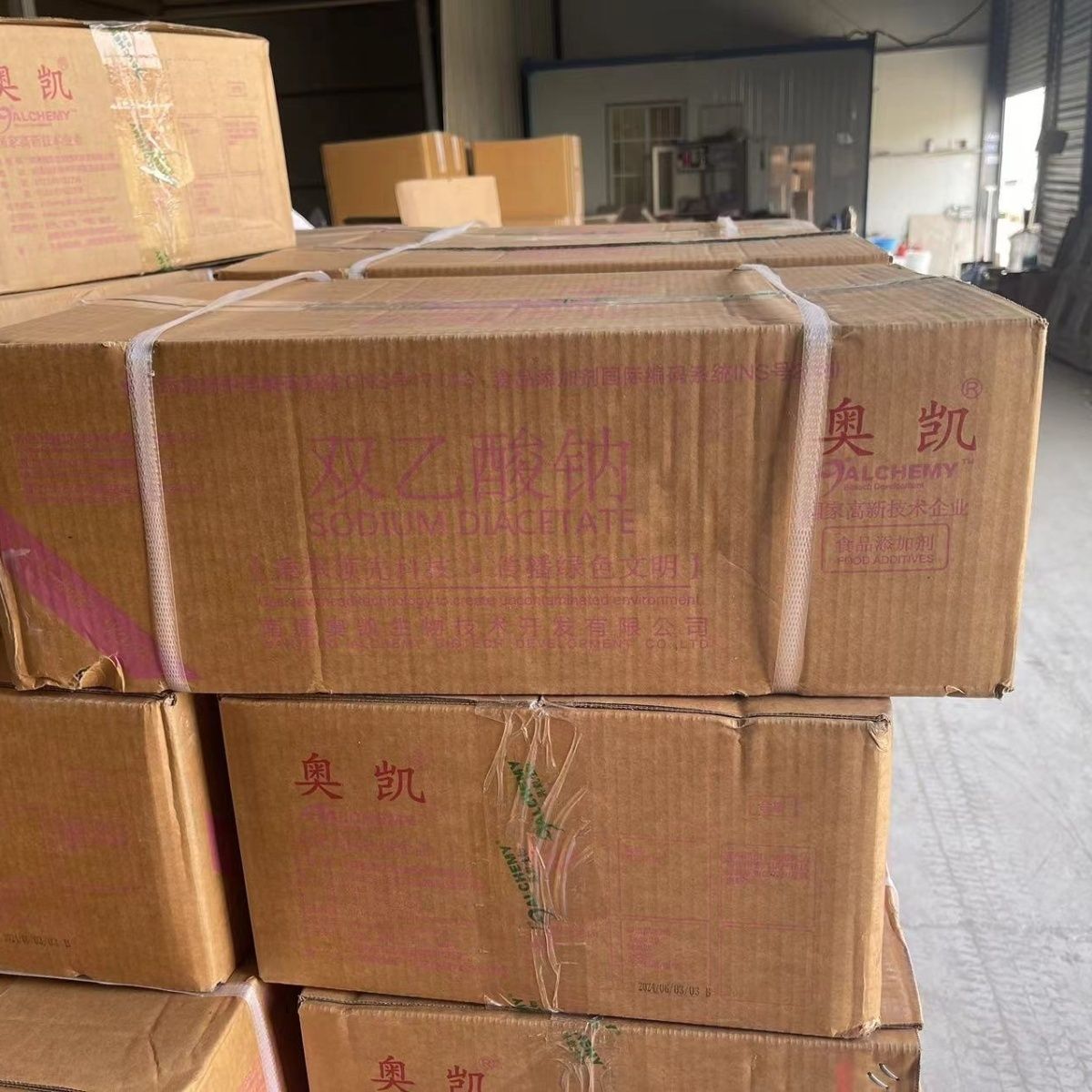 Sodium Diacetate Food Grade Preservative 1kg Anti-Mold for Feed & Cereals 2 Year Shelf Life China Origin In-Stock Wholesa