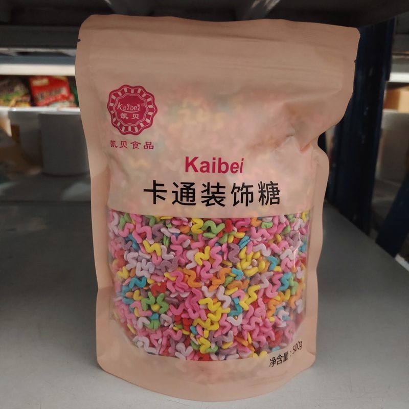 Cartoon Decorative Candy Sprinkles - Solid Pressed Candy for Baking, Dessert Decoration | Kaibei Food 18 Months Shelf Life