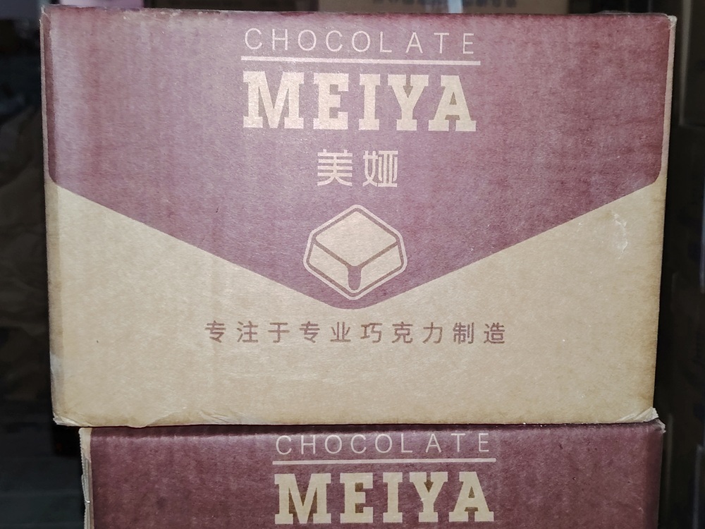 Meiya Industrial Baking Chocolate (Cocoa Butter Replacer) - 1kg Bulk Pack, Bittersweet & Assorted Flavors (Lemon/Strawberry/Matcha/Dark/White) for Bakery Coating & Mixing