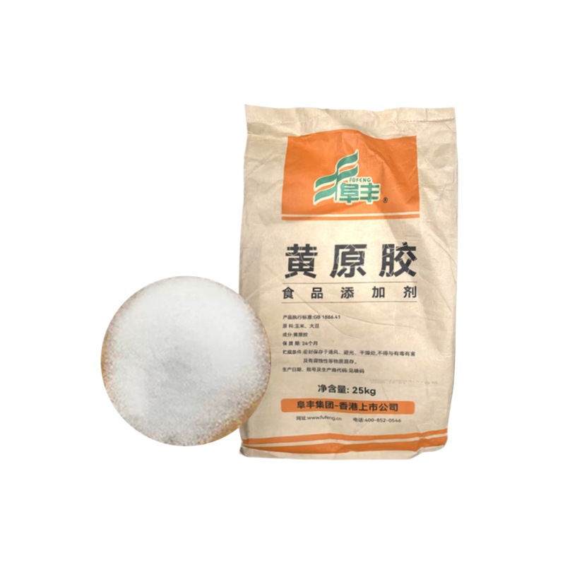 Fufeng xanthan gum jelly gel meatballs sausage ham meat products processing thickener