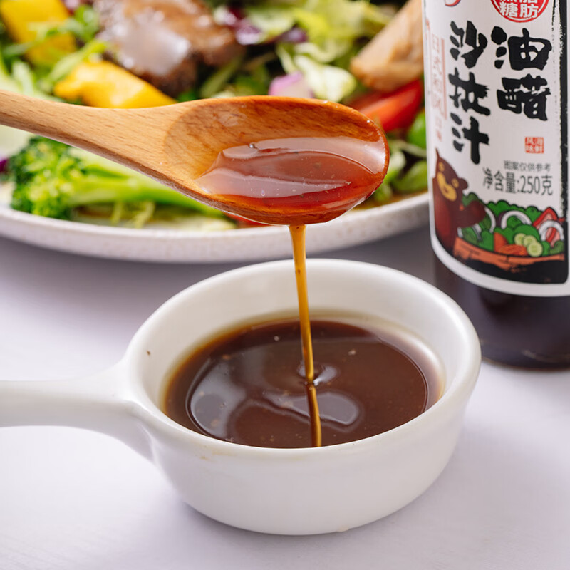 Bailey's multi-flavor vinaigrette salad, suitable for home and commercial use