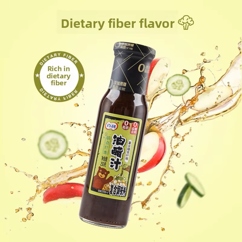 Bailey's multi-flavor vinaigrette salad, suitable for home and commercial use