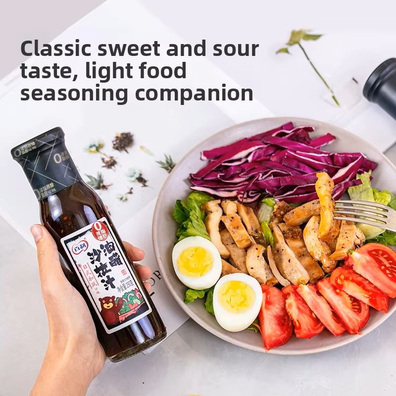Bailey's multi-flavor vinaigrette salad, suitable for home and commercial use