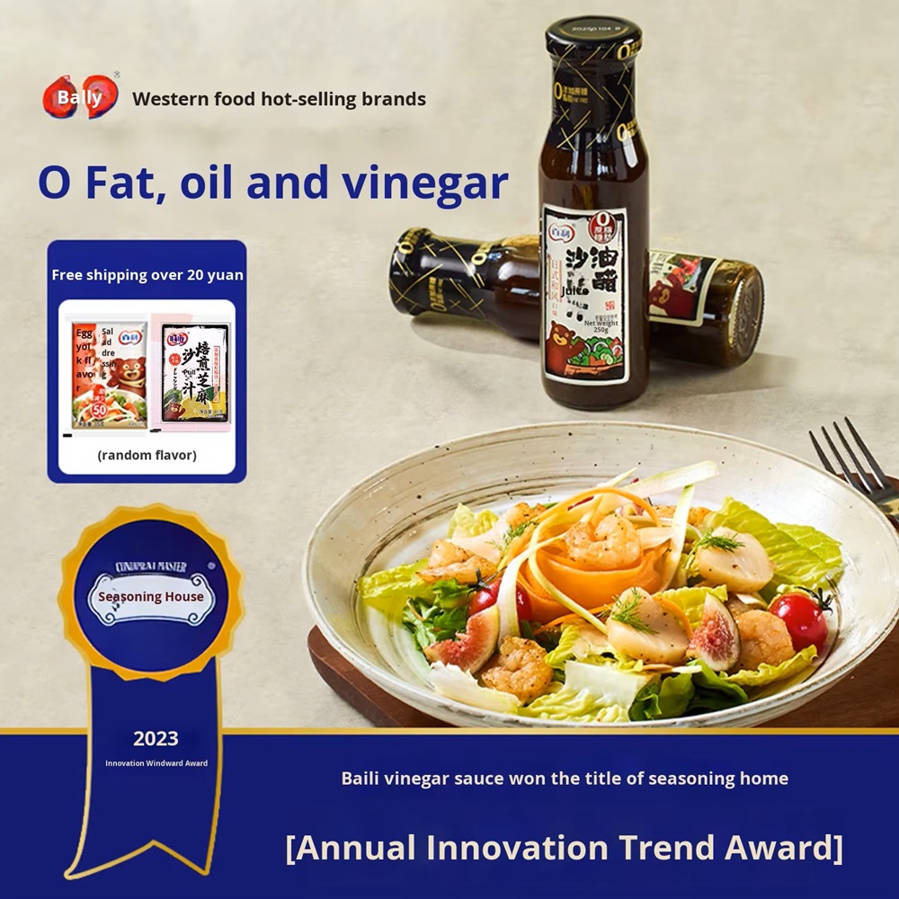 Bailey's multi-flavor vinaigrette salad, suitable for home and commercial use