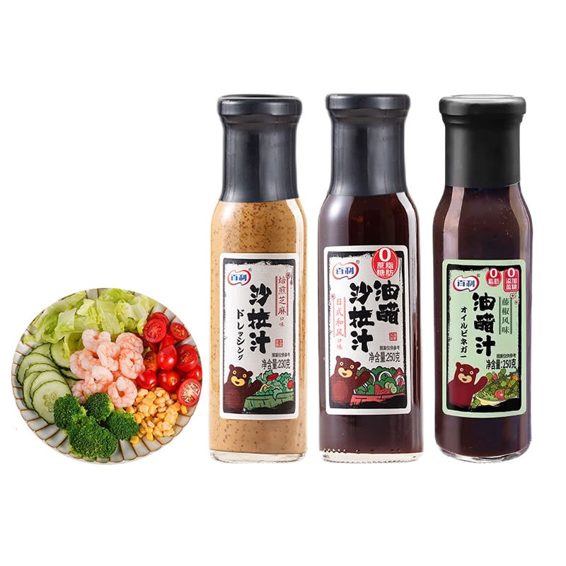 Bailey's multi-flavor vinaigrette salad, suitable for home and commercial use