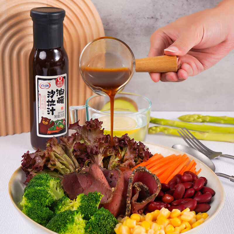 Bailey's multi-flavor vinaigrette salad, suitable for home and commercial use