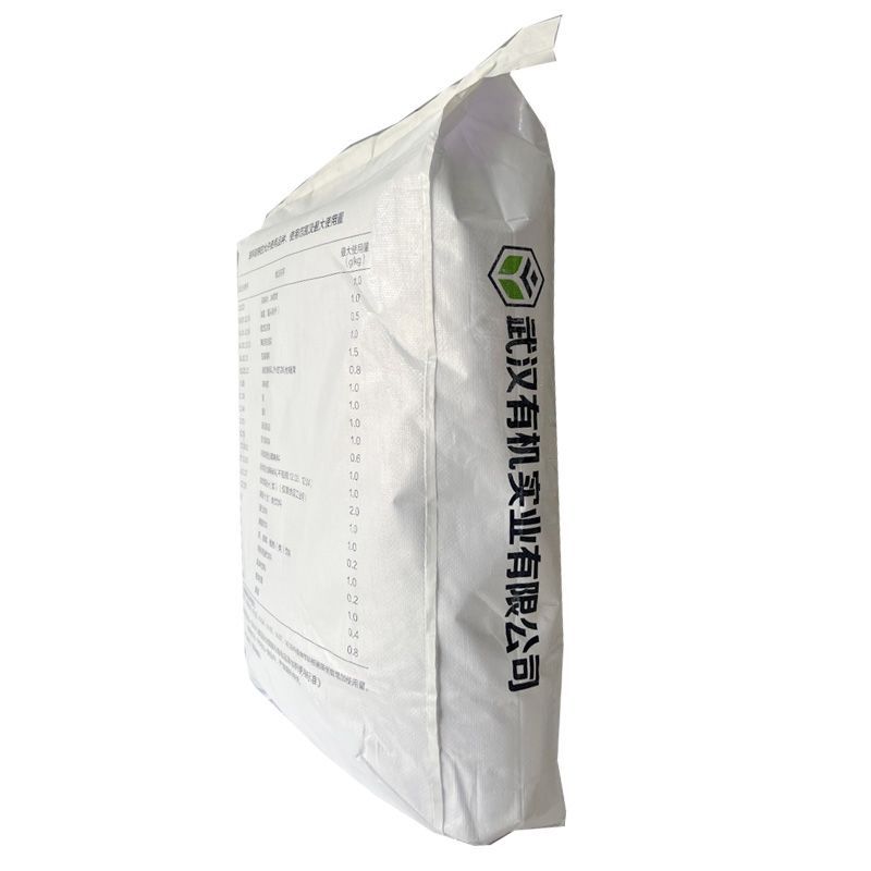Brand Food-Grade Sodium Benzoate Powder 25KG Per Bag Edible Preservative Resistant High Temperatures Room Temperature Storage 24