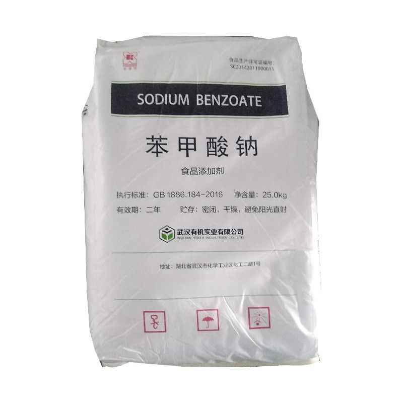 Brand Food-Grade Sodium Benzoate Powder 25KG Per Bag Edible Preservative Resistant High Temperatures Room Temperature Storage 24