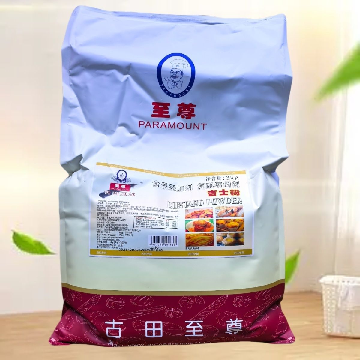 PARAMOUNT Custard Powder 3kg - Food Additive Compound Thickener for Pastry, Biscuit & Baking Fillings/Surface Glazes