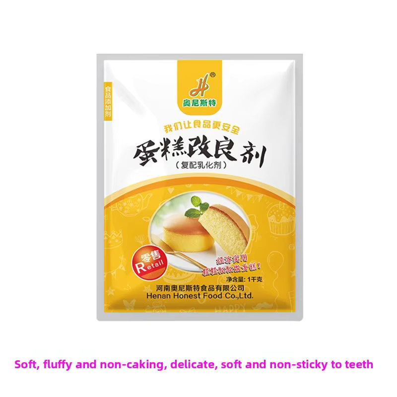 Cake Improver Soft Fine Fluffy No Crumbs Moisturizing Pastry Baking Ingredient Compound Emulsifier Sachet Packaging Henan Romet