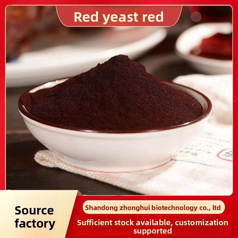 Zhonghui Natural Red Yeast Red Caramel Color Food Coloring Meat Baking Water-Soluble Edible Pigment Powder Food Grade 10kg Bag