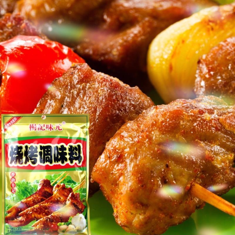 Chinese BBQ Seasoning Mix Spicy Savory Compound 454g Meat Chicken Vegetables Salt MSG 18-Month Shelf Life Outdoor Home Henan