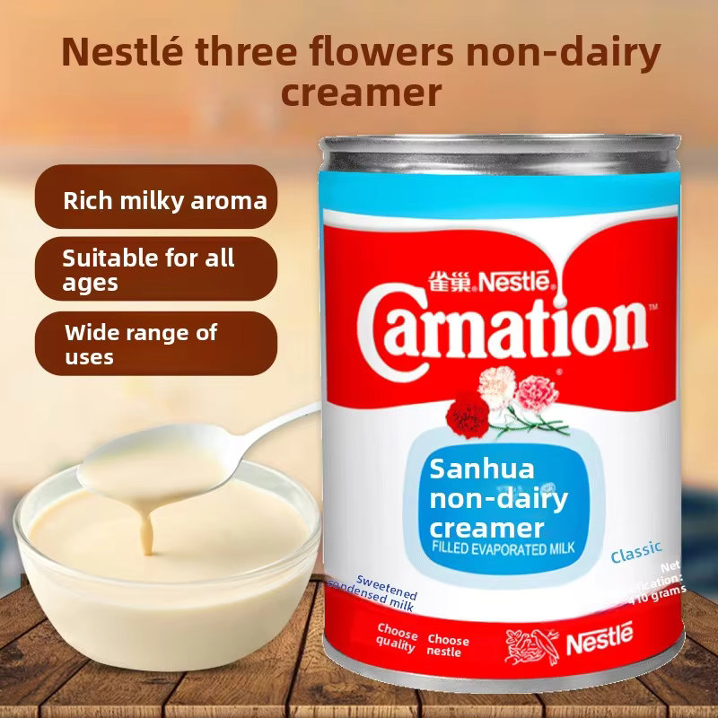 Three-Flower Original Flavor Light Filled Evaporated Milk 410g Can (Tinned) 13% Fat for Coffee Milk Tea Dessert Commercial Use