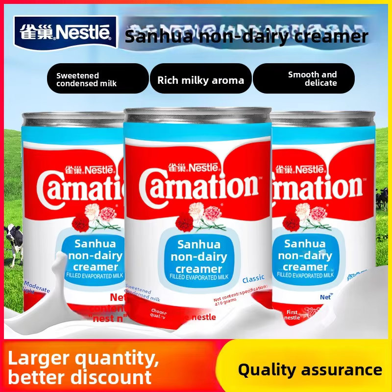 Three-Flower Original Flavor Light Filled Evaporated Milk 410g Can (Tinned) 13% Fat for Coffee Milk Tea Dessert Commercial Use