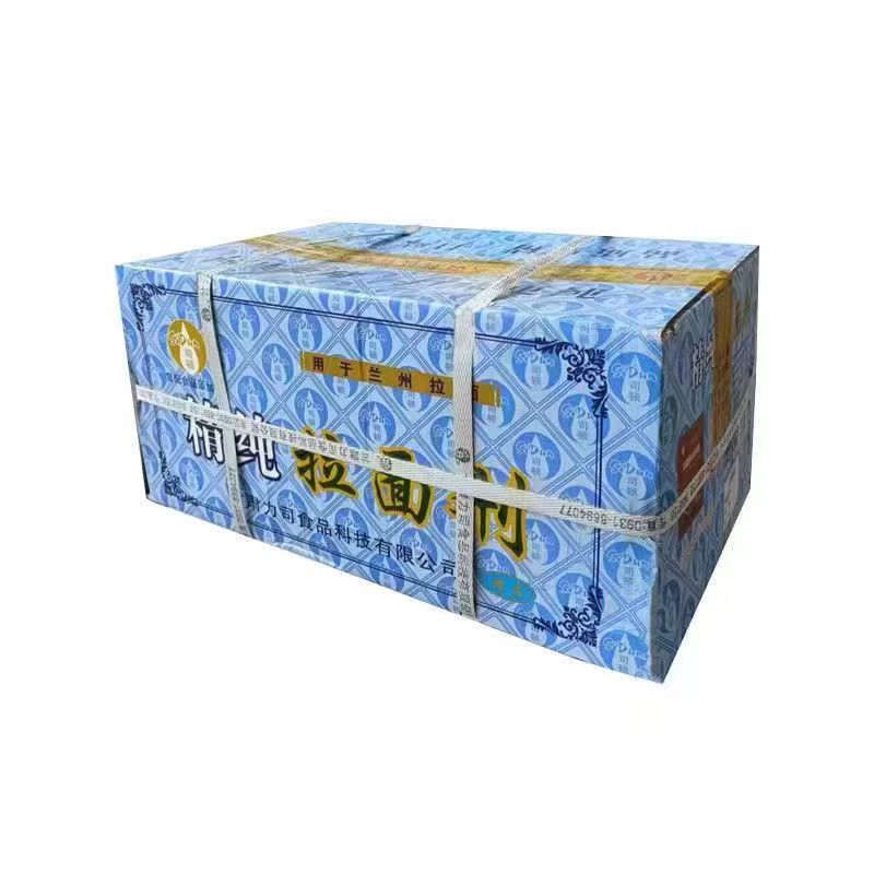 Pure Ramen Agent 500g - Food Additive for Lanzhou Beef Noodles, Long Shelf Life, Easy to Store