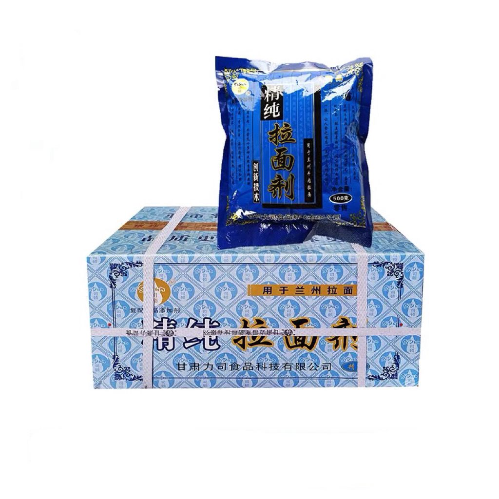 Pure Ramen Agent 500g - Food Additive for Lanzhou Beef Noodles, Long Shelf Life, Easy to Store