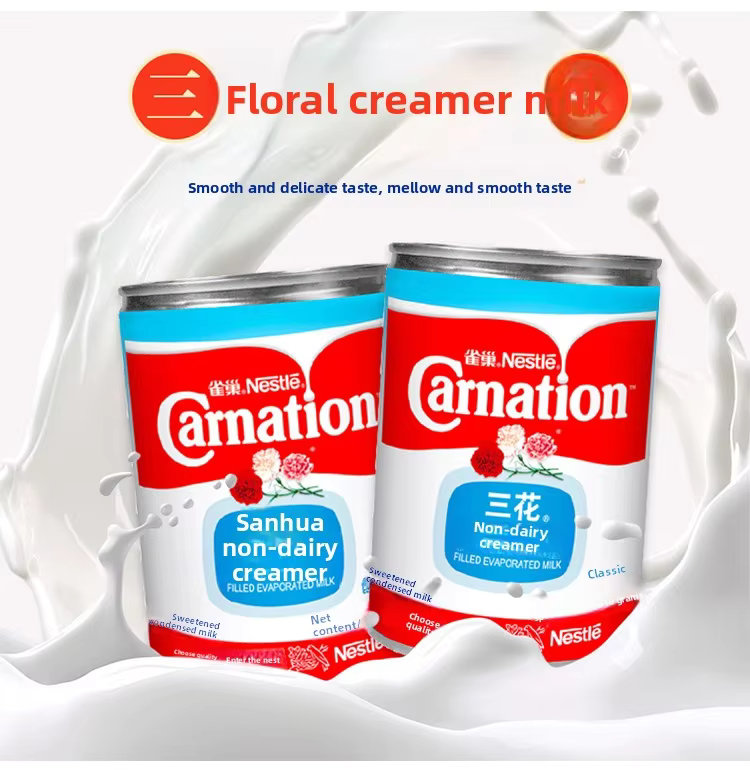 Three-Flower Original Flavor Light Filled Evaporated Milk 410g Can (Tinned) 13% Fat for Coffee Milk Tea Dessert Commercial Use
