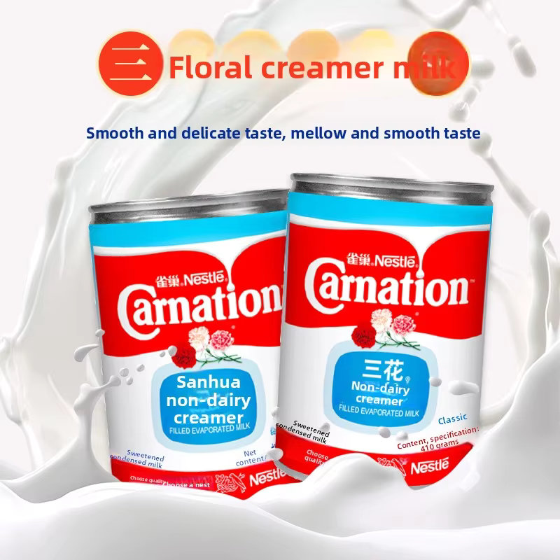 Three-Flower Original Flavor Light Filled Evaporated Milk 410g Can (Tinned) 13% Fat for Coffee Milk Tea Dessert Commercial Use
