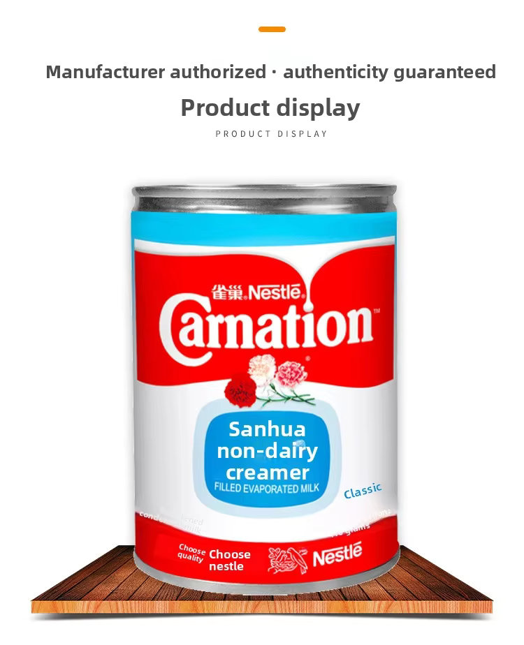 Three-Flower Original Flavor Light Filled Evaporated Milk 410g Can (Tinned) 13% Fat for Coffee Milk Tea Dessert Commercial Use
