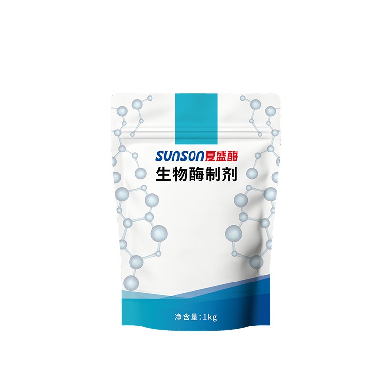 Xiasheng food grade lysozyme 2 million u/g high enzyme activity enzyme preparation additive egg white extraction