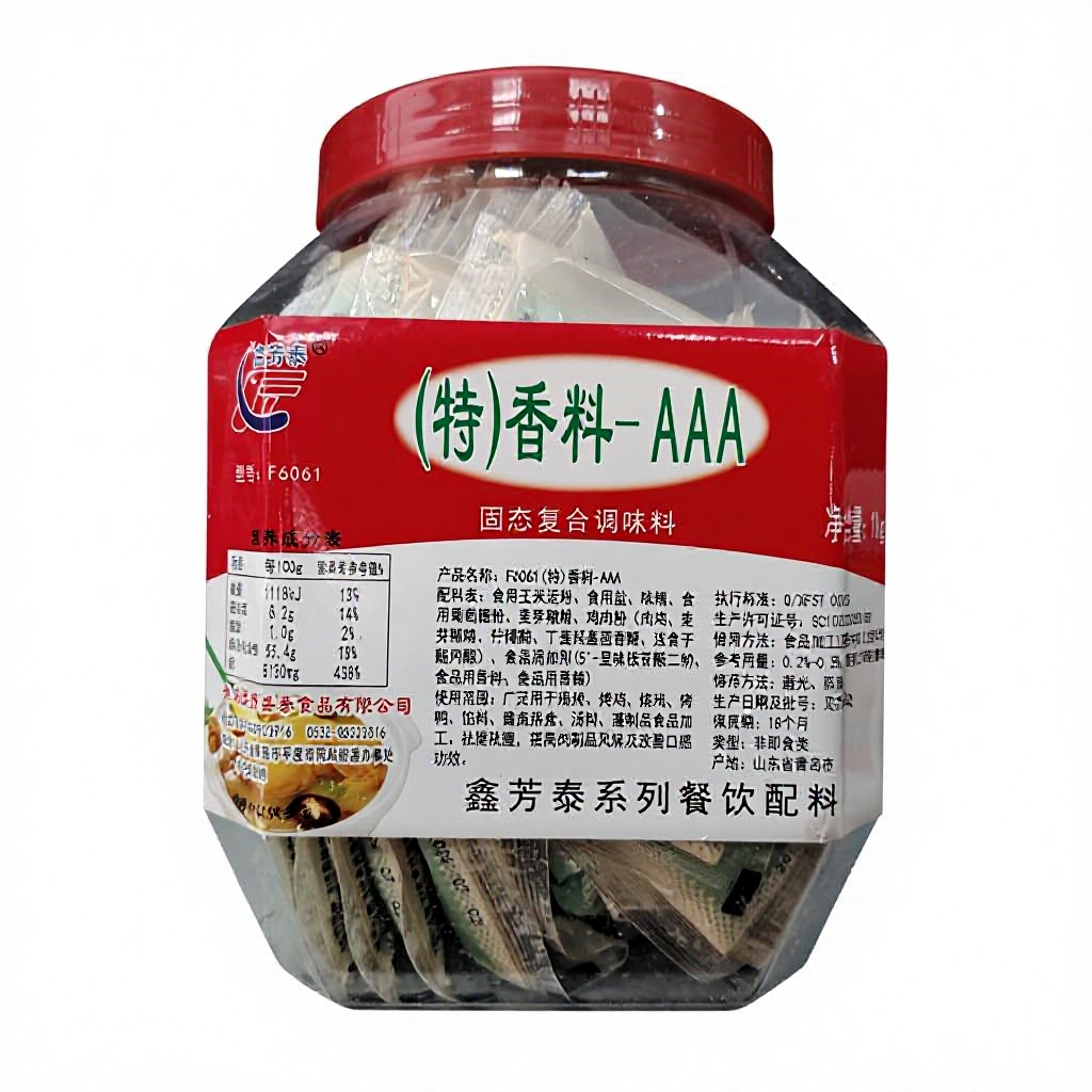 Premium Meat Flavor Enhancer Powder – AAA Grade Seasoning for Grilled Chicken, Roast Duck & BBQ Sauce (1kg)