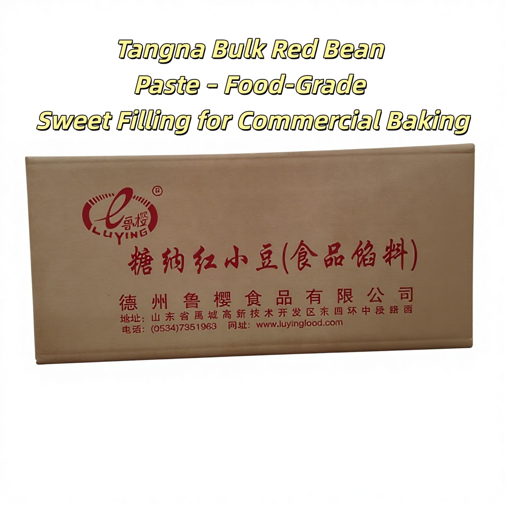 Sweet Red Bean Paste 18kg Bulk Filling for Mooncakes Buns Pastries Chinese Traditional Dessert Ingredient Henan Zhigong 12