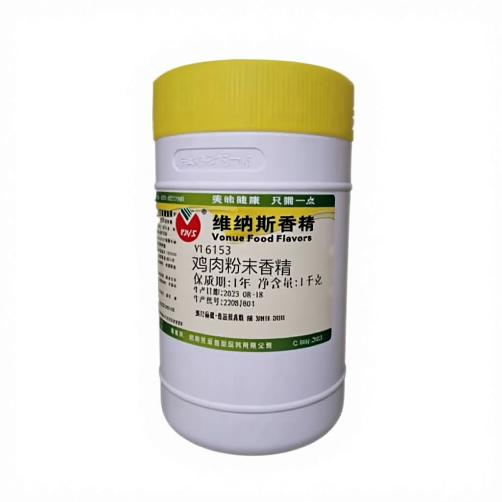 Edible Chicken and Pork Powder Flavoring Agents Model Wholesale Venus Brand 1kg/Tube China 1 Year Shelf Life