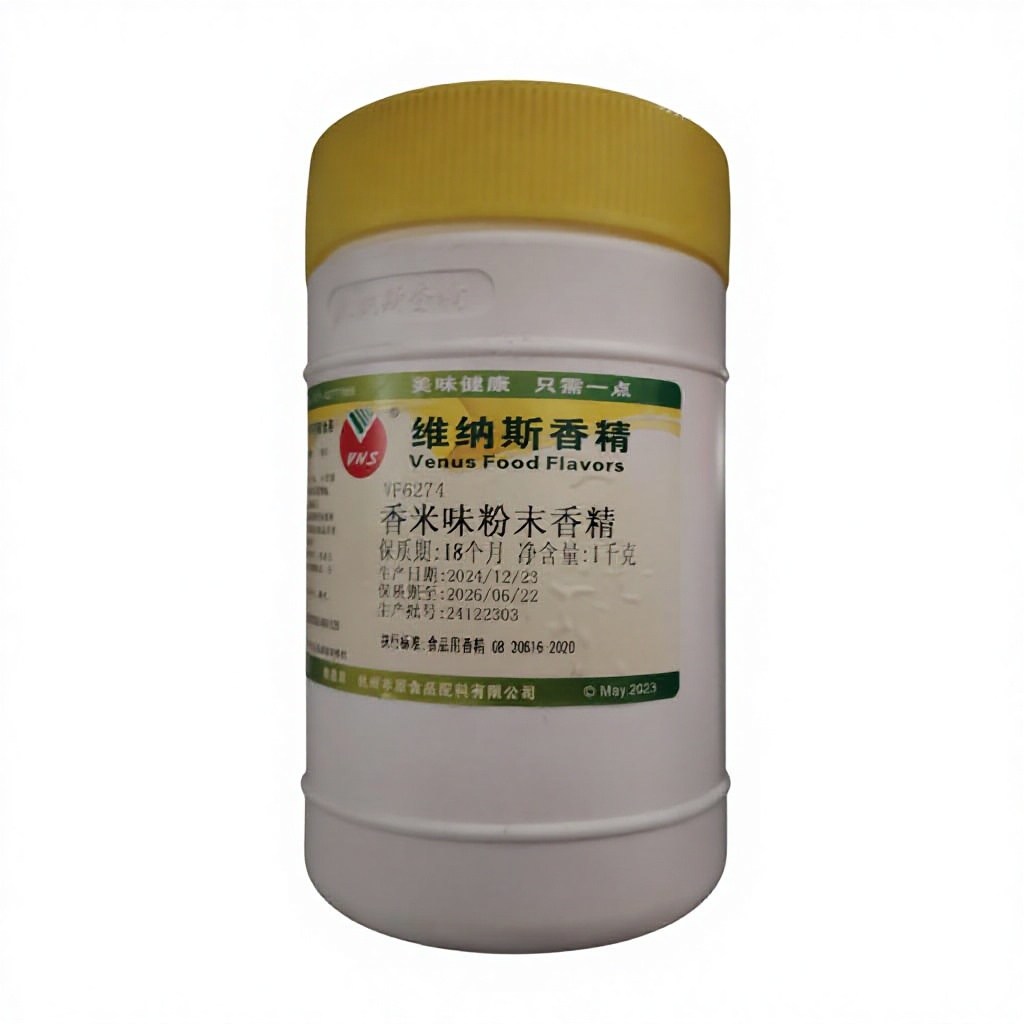 Edible Chicken and Pork Powder Flavoring Agents Model Wholesale Venus Brand 1kg/Tube China 1 Year Shelf Life