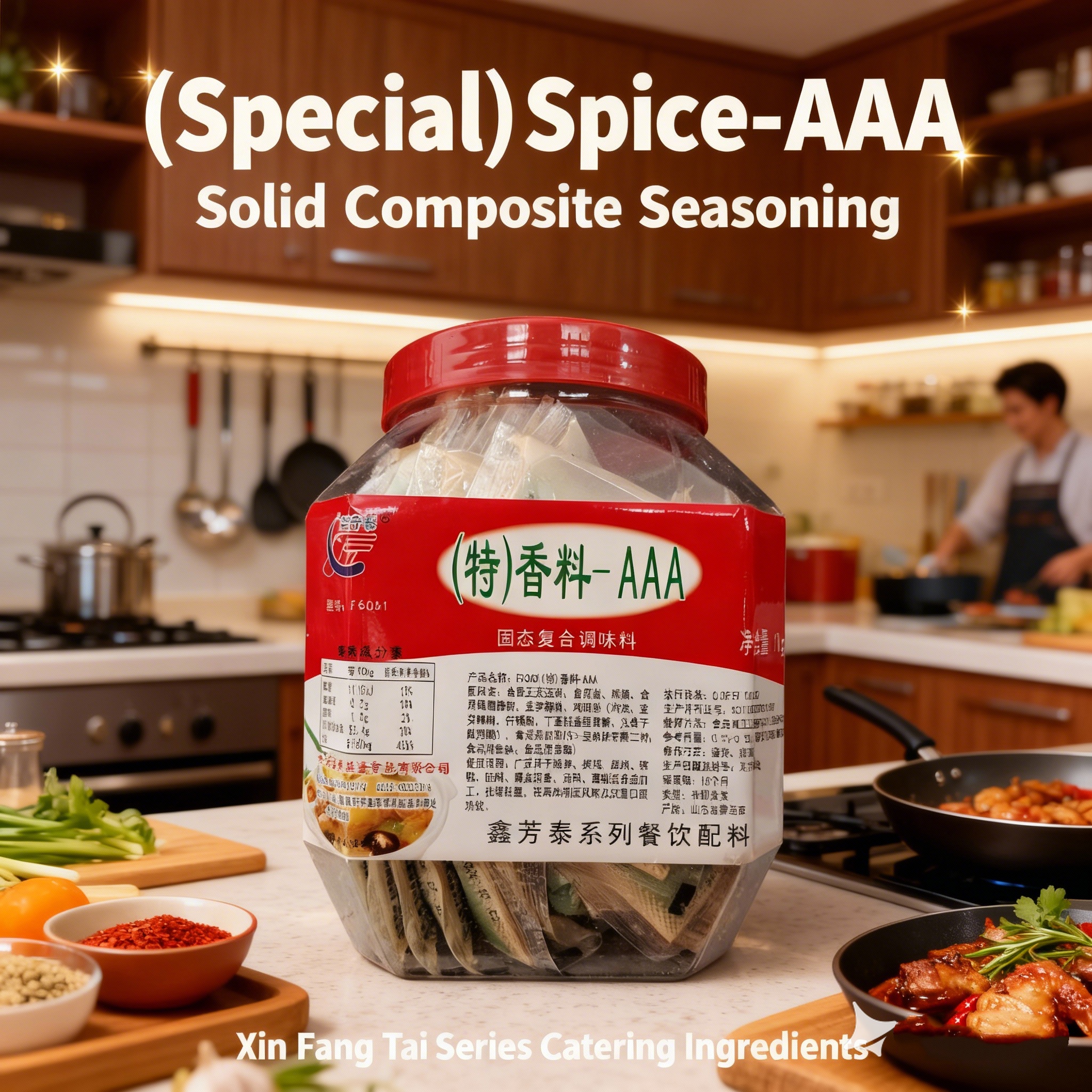 Premium Meat Flavor Enhancer Powder – AAA Grade Seasoning for Grilled Chicken, Roast Duck & BBQ Sauce (1kg)