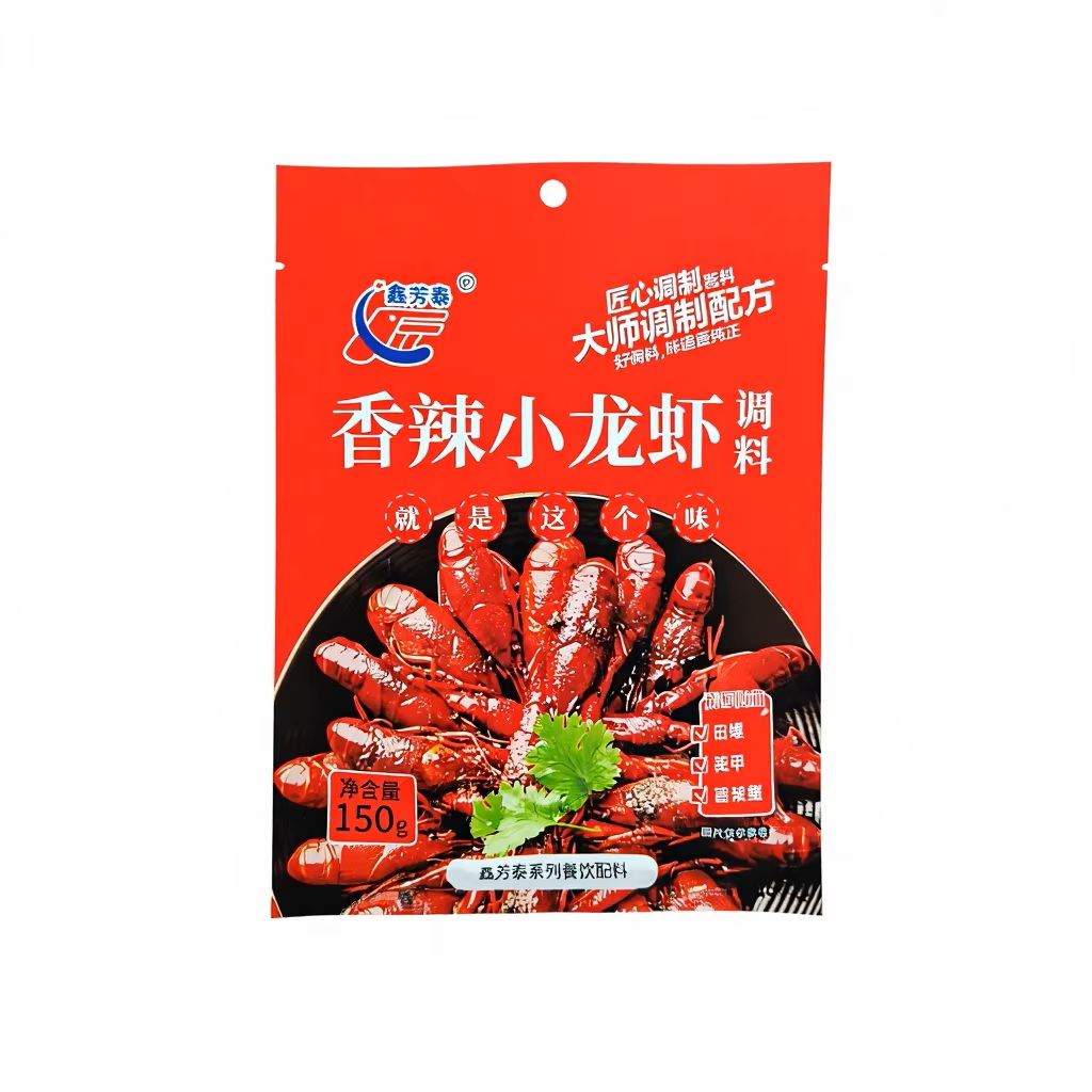 Spicy Crayfish Seasoning Sauce – Easy 3-Step Recipe for Authentic Chinese Flavor, Perfect for Home Cooking & Seafood Lovers