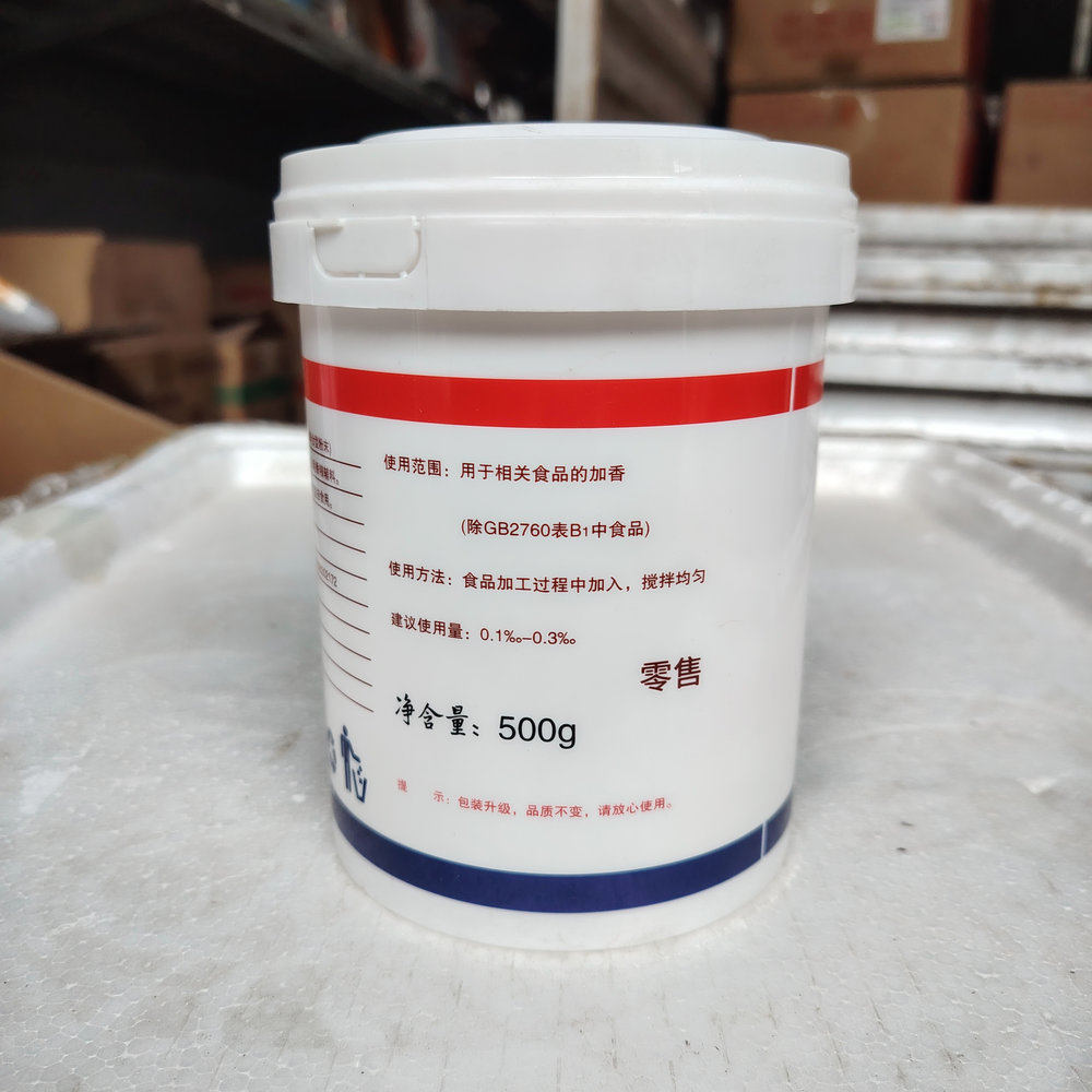 Flavor Enhancer AA Powder 500g for Meat Hot Pot & Processed Foods Henan Zhigong 18 Months Shelf Life China Storage