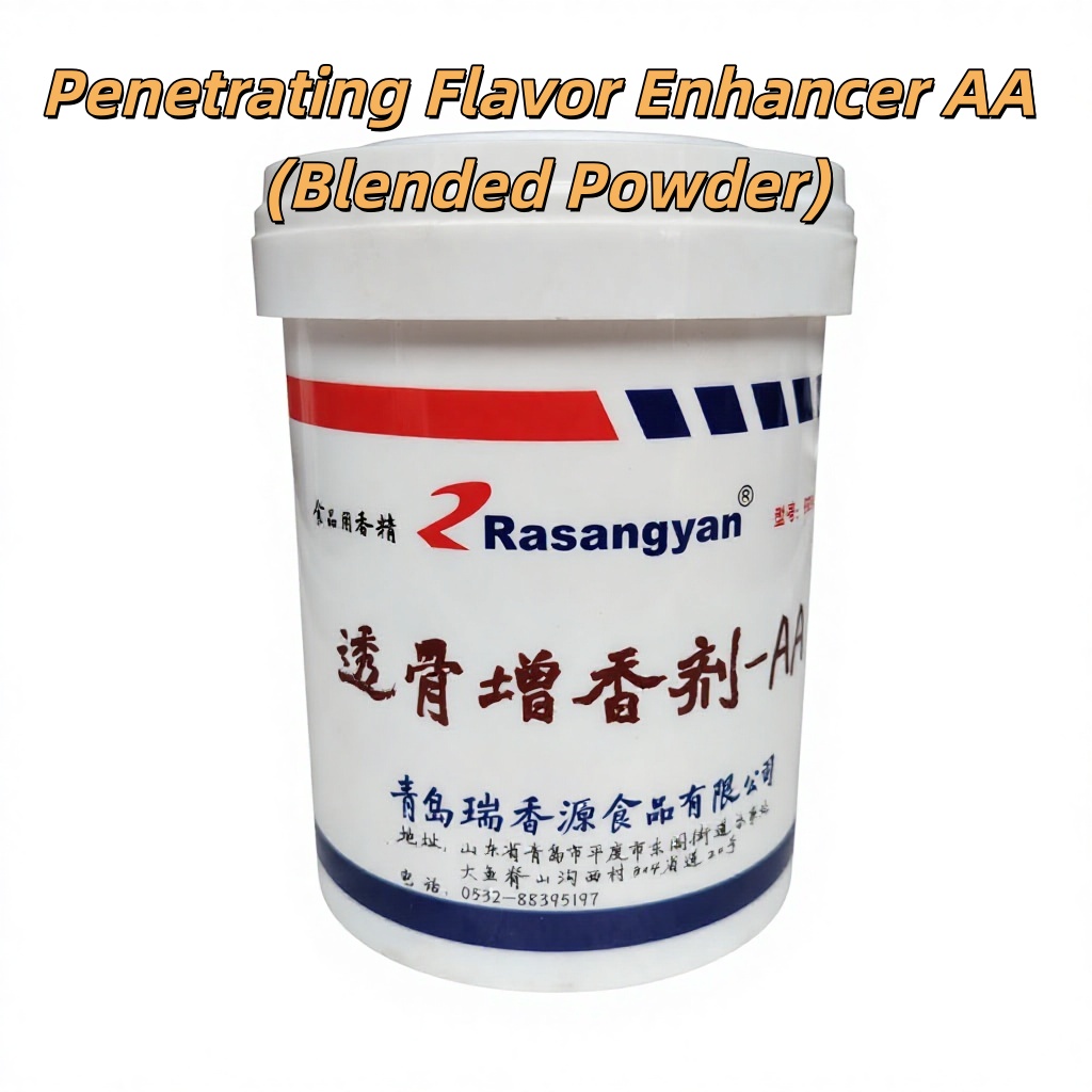 Flavor Enhancer AA Powder 500g for Meat Hot Pot & Processed Foods Henan Zhigong 18 Months Shelf Life China Storage