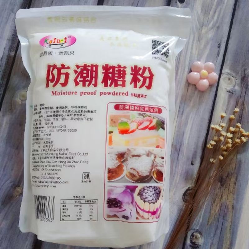 Moisture - Proof Powdered Sugar for Baking - Decorate Pastries & Mousses, 1kg/Pack, Food - Grade with ISO & HACCP Certified