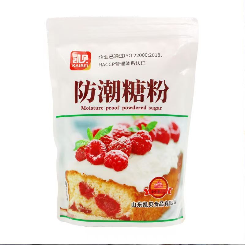 Moisture - Proof Powdered Sugar for Baking - Decorate Pastries & Mousses, 1kg/Pack, Food - Grade with ISO & HACCP Certified