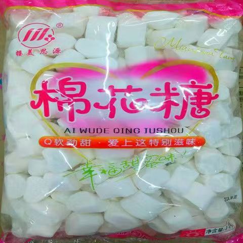 Fluffy Marshmallows – Soft, Sweet & Airy Confectionery | Made with Sugar, Gelatin & Natural Flavors | Perfect for Hot Chocolate, Baking & Snacking
