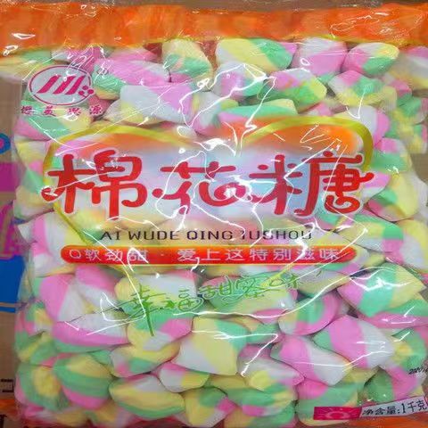 Fluffy Marshmallows – Soft, Sweet & Airy Confectionery | Made with Sugar, Gelatin & Natural Flavors | Perfect for Hot Chocolate, Baking & Snacking