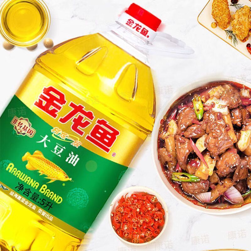 Non-GMO Soybean Oil 5L – Grade 1 Refined Cooking Oil for Home & Commercial Use