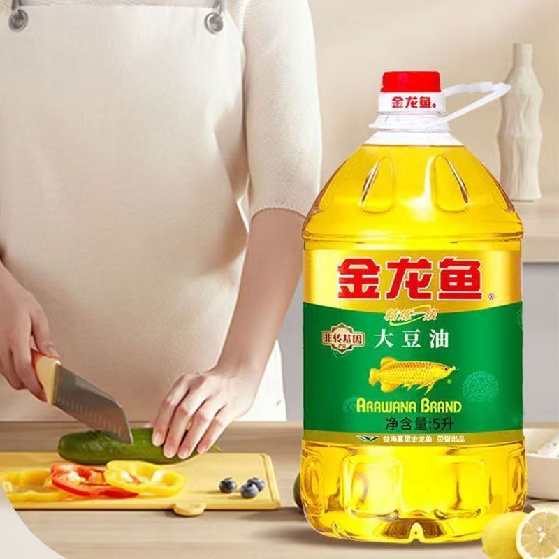 Non-GMO Soybean Oil 5L – Grade 1 Refined Cooking Oil for Home & Commercial Use