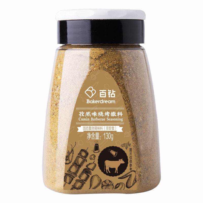 BBQ Seasoning Set (Original, Spicy & Cumin) - 130g Each - Authentic Chinese Dry Rub & Spice Blend for Grilling, Smoking, Air Fryer, Meat, Chicken, and Vegetables