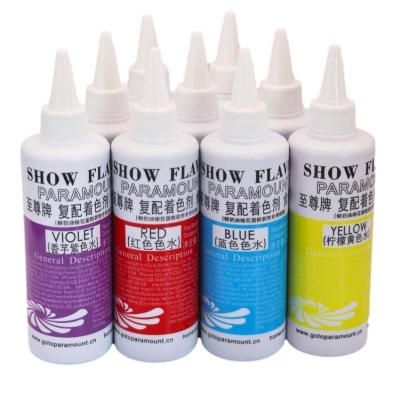 Vibrant Professional Edible Food Dye-250g for Cake Decorating Baking & DIY Desserts