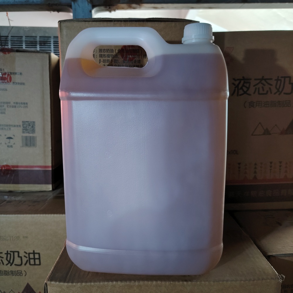 Liquid Cream for Baking – 10L Edible Oil Product for Cakes, Bread & Pastries, Non-Hydrogenated, Soy-Based, Ideal for Mooncakes & Fillings