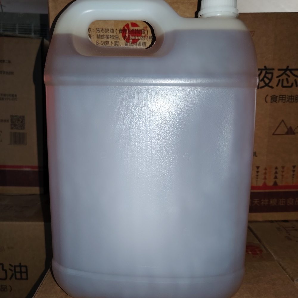 Liquid Cream for Baking – 10L Edible Oil Product for Cakes, Bread & Pastries, Non-Hydrogenated, Soy-Based, Ideal for Mooncakes & Fillings