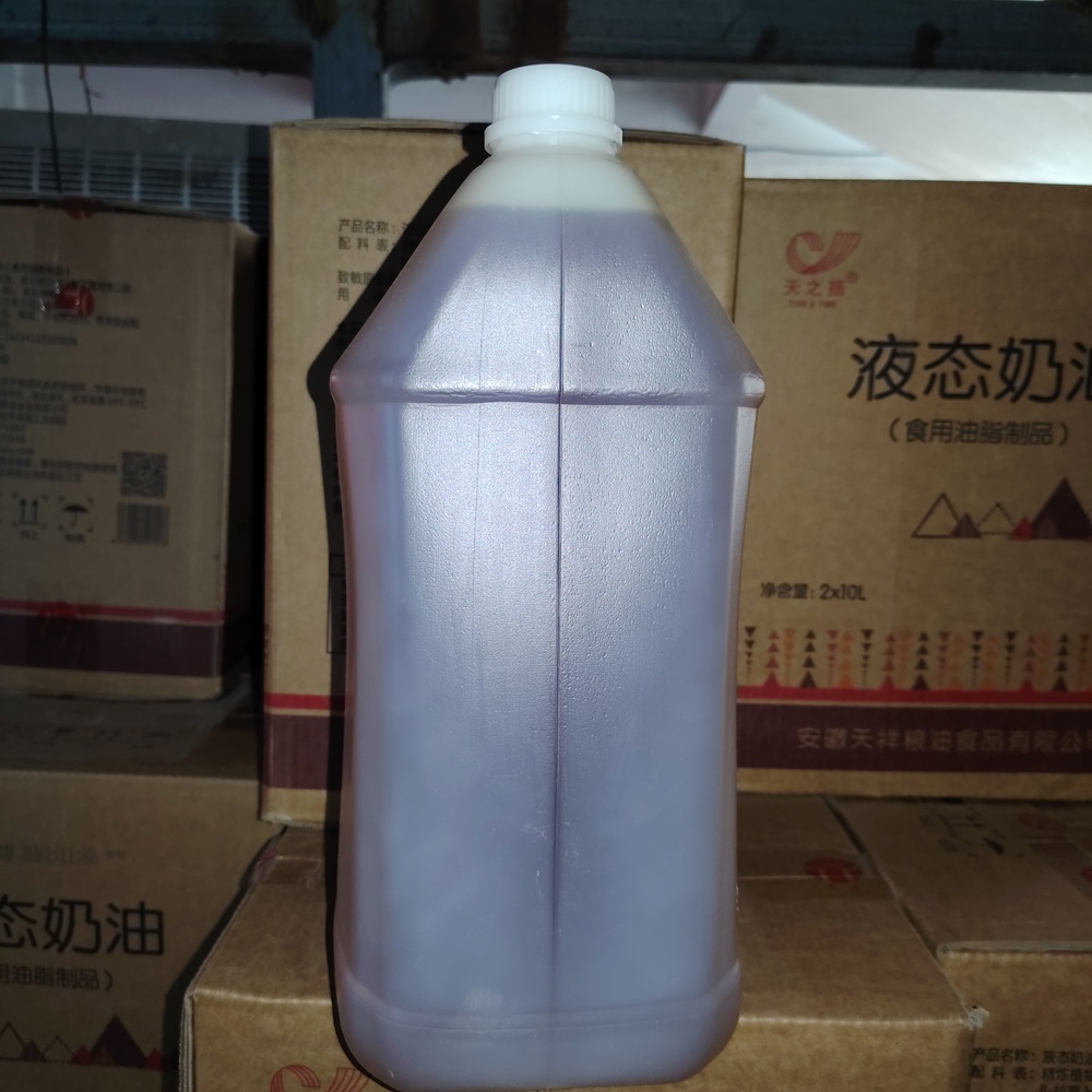 Liquid Cream for Baking – 10L Edible Oil Product for Cakes, Bread & Pastries, Non-Hydrogenated, Soy-Based, Ideal for Mooncakes & Fillings