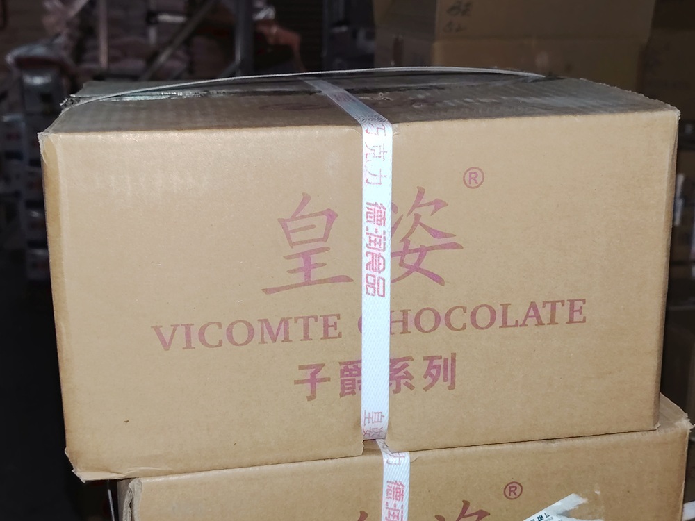 Compound Dark Chocolate Solid Cube Blocks Bulk for Baking Ice Cream Mousse Glazing & Decoration(1)