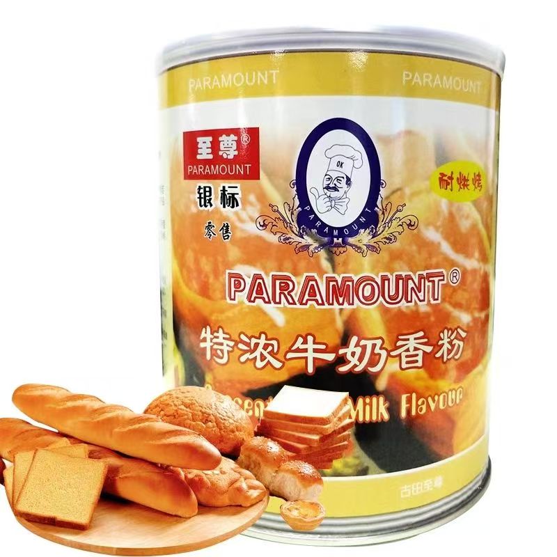 Premium Butter Flavor Powder for Baking – Paramount Brand, 1kg Can, Ideal for Bread, Cakes & Pastries, Food Grade Aroma Enhancer