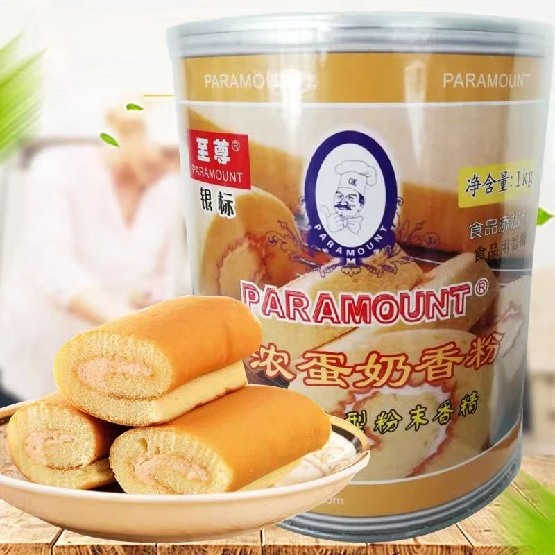 Premium Butter Flavor Powder for Baking – Paramount Brand, 1kg Can, Ideal for Bread, Cakes & Pastries, Food Grade Aroma Enhancer
